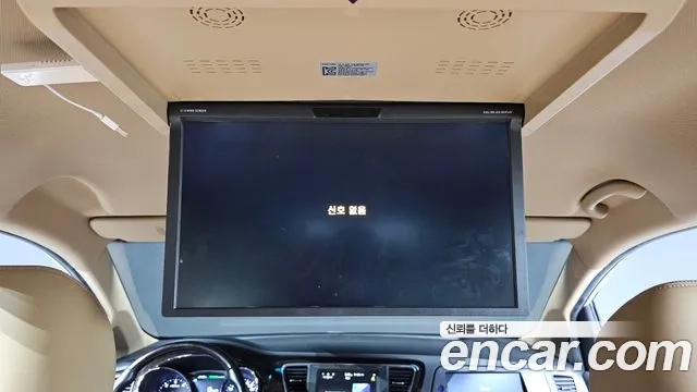 Kia The New Carnival id 2917841 из Кореи 9