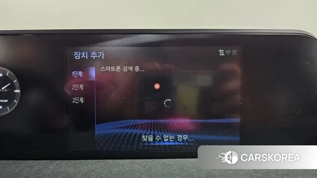 Lexus UX250h id 3682067 из Кореи 9