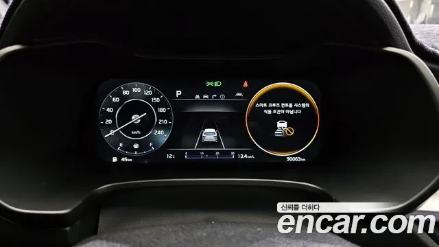 Kia The New K3 2nd generation id 2671561 из Кореи 9