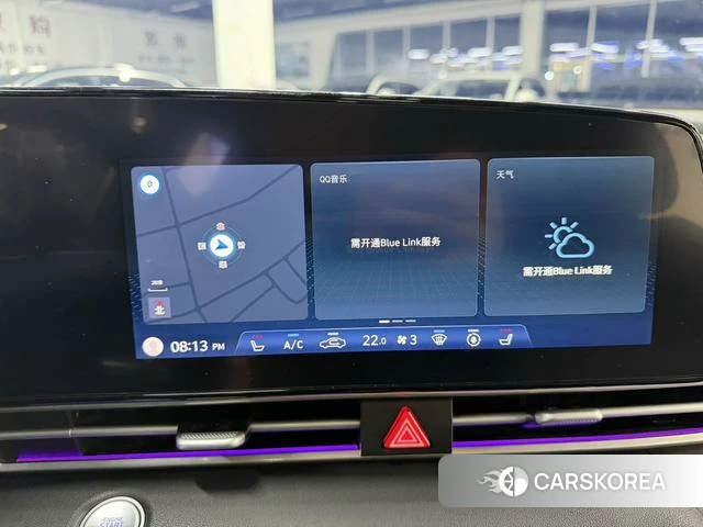 Hyundai Elantra id 4263450 из Китая 9