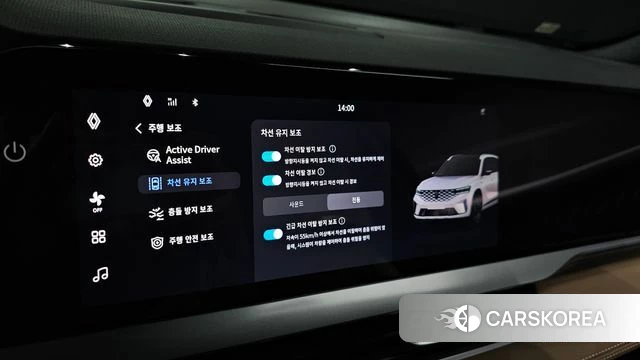 Renault Korea (Samsung) Grand Coleos id 4194052 из Кореи 9