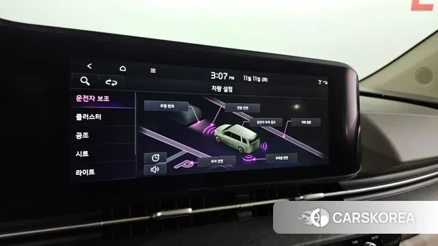 Kia Carnival 4th generation id 3347972 из Кореи 9