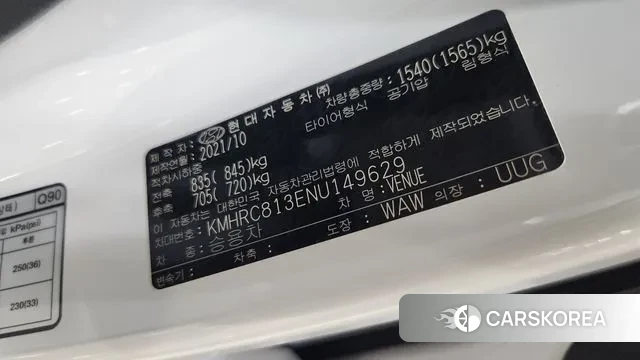 Hyundai Venue id 3032635 из Кореи 9