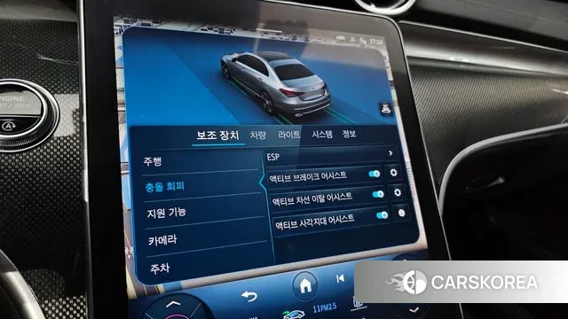 Mercedes-Benz C-Class W206 id 2998761 из Кореи 9