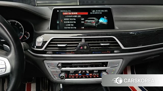 BMW 7 Series (G11) id 3917269 из Кореи 9