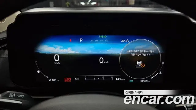 Kia Carnival 4th generation id 2674770 из Кореи 9