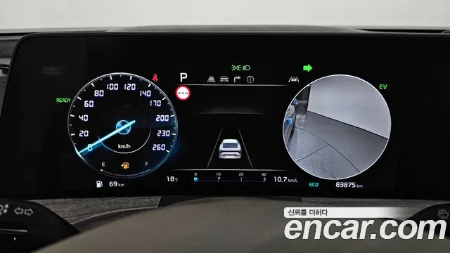 Kia K8 Hybrid id 2690509 из Кореи 9