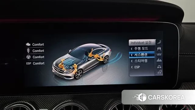 Mercedes-Benz E-Class W213 id 3578450 из Кореи 9