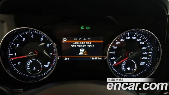 Hyundai The New Grandeur IG id 2671546 из Кореи 9