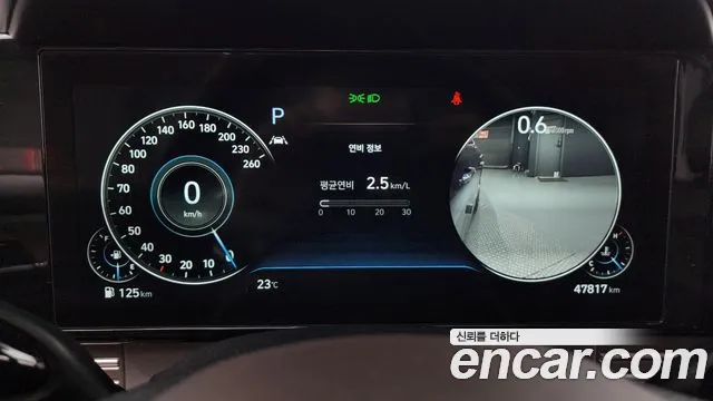 Hyundai The New Grandeur IG id 2756966 из Кореи 9