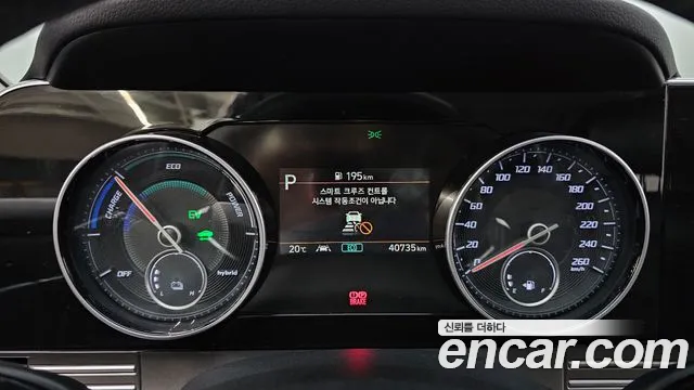 Hyundai The New Grandeur IG Hybrid id 2562581 из Кореи 9