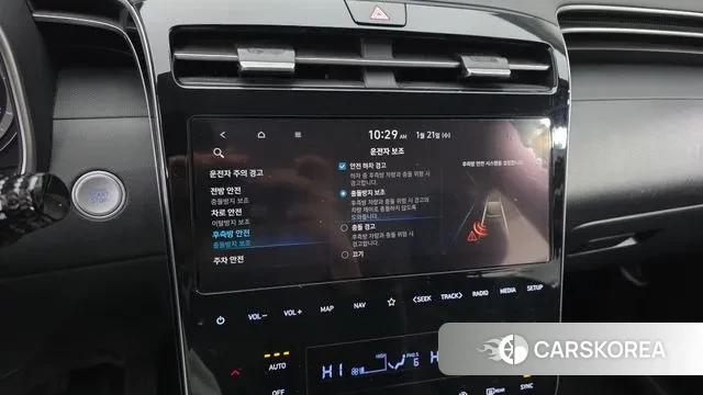 Hyundai Tucson (NX4) id 3606697 из Кореи 9