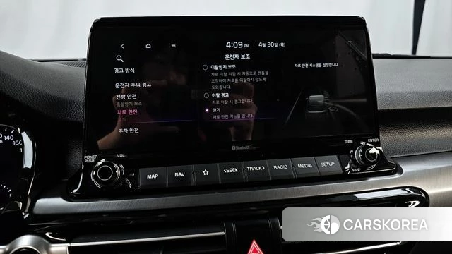 Kia Seltos id 4250133 из Кореи 9