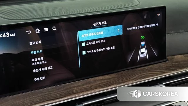 Genesis GV80 id 4665366 из Кореи 9