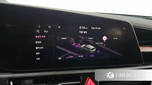 Kia Di Ol Nu Niro id 4947134 из Кореи 9