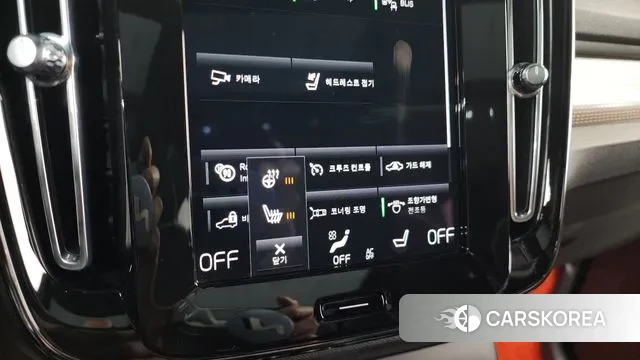 Volvo XC40 id 3355443 из Кореи 9