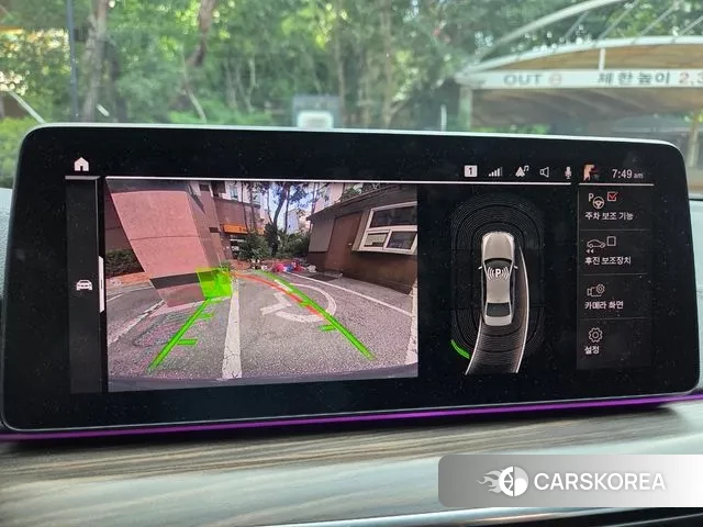 BMW 5 Series (G30) id 2973434 из Кореи 9