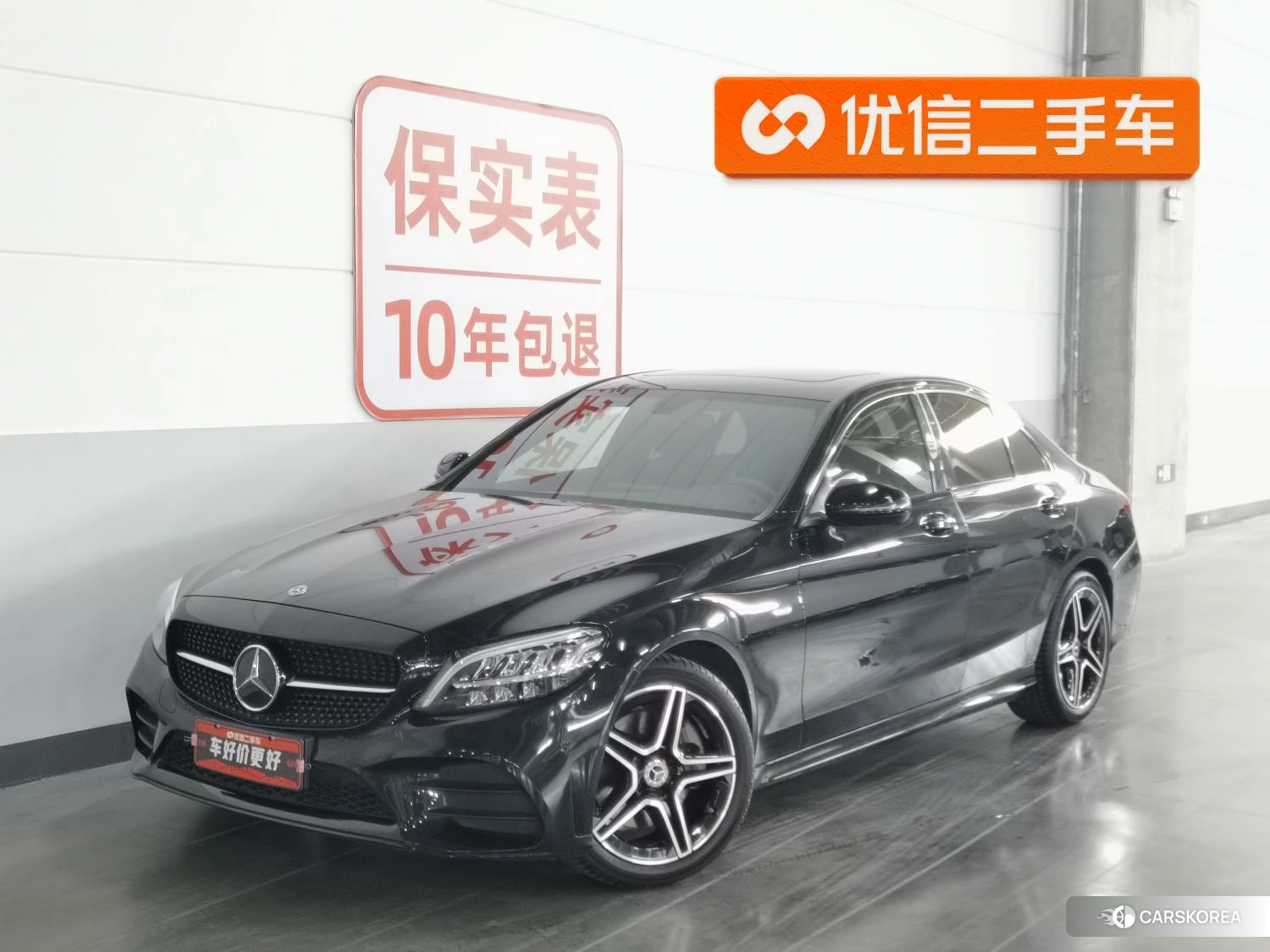 Mercedes-Benz Class C id 4473959 из Китая 9
