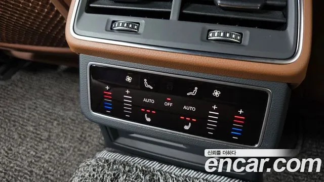 Audi A6 (C8) id 2788284 из Кореи 9