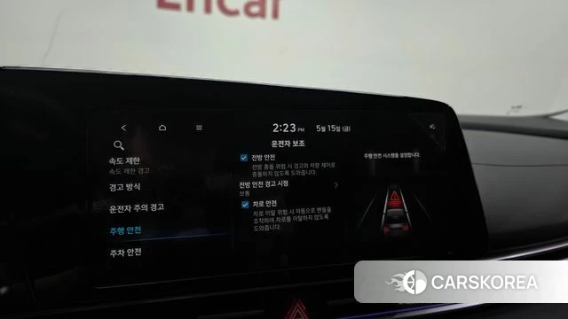 Hyundai The New Avante Hybrid (CN7) id 4329349 из Кореи 9