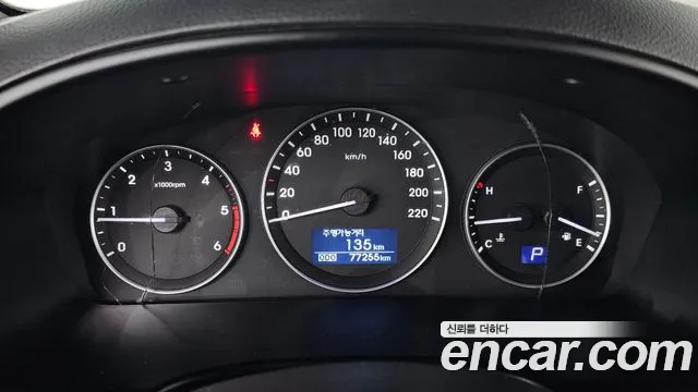 Hyundai The New Grand Starex id 2649429 из Кореи 9