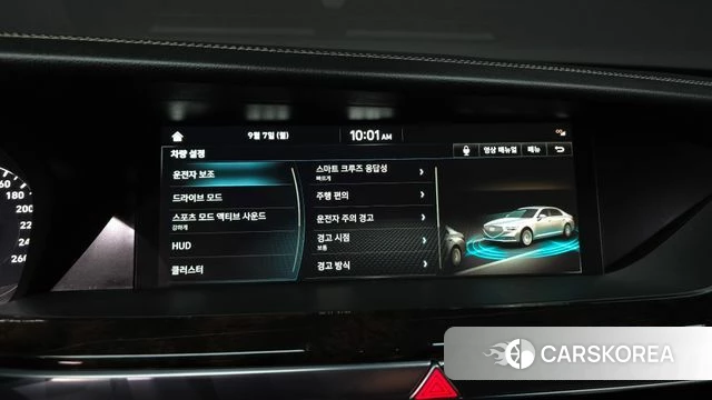 Genesis G90 id 4775634 из Кореи 9