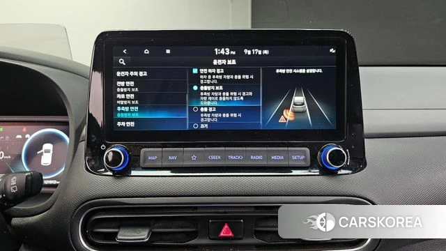 Hyundai The New Kona id 4872701 из Кореи 9