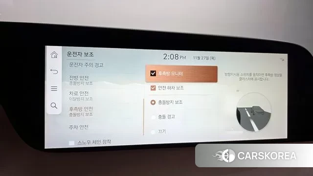 Genesis G90 (RS4) id 3416491 из Кореи 9