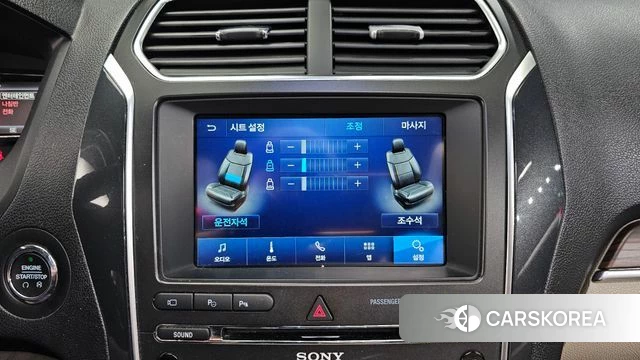 Ford Explorer id 4520524 из Кореи 9
