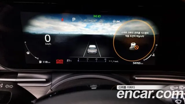 Kia Carnival 4th generation id 2699990 из Кореи 9