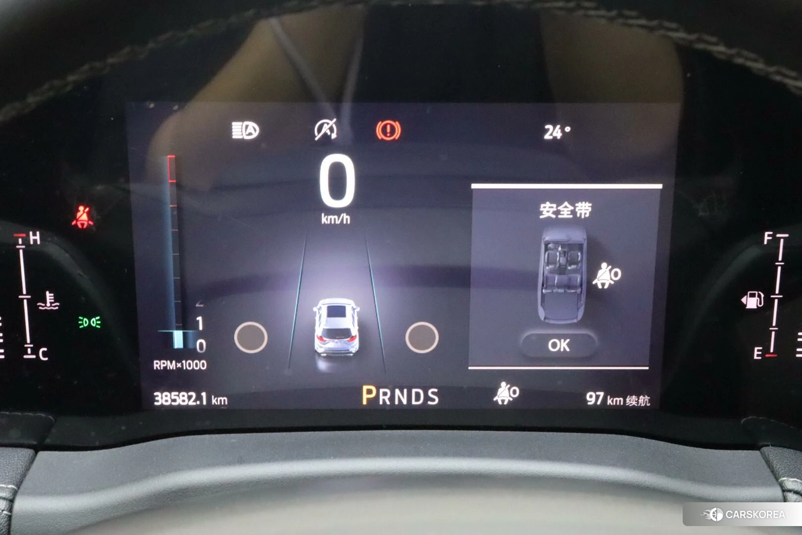 Ford Sharp World id 4514768 из Китая 9