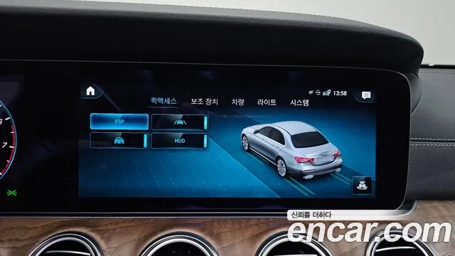 Mercedes-Benz E-Class W213 id 2880234 из Кореи 9