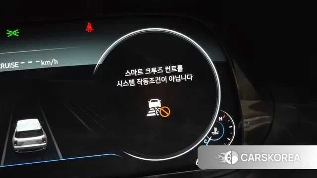 Hyundai Palisade id 3390826 из Кореи 9