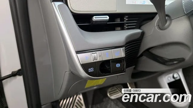 Hyundai Ionic 5 id 2743904 из Кореи 9