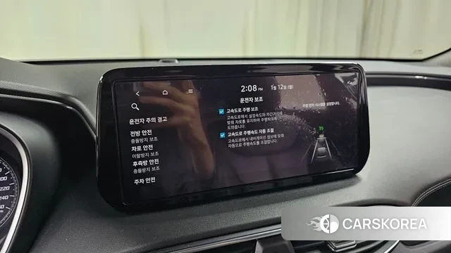 Hyundai The New Santa Fe id 3572702 из Кореи 9