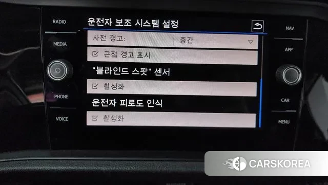 Volkswagen 7th Generation of Jetta id 3402027 из Кореи 9