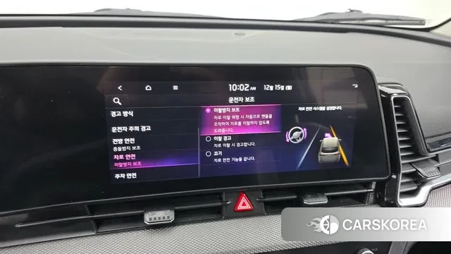 Kia Sportage 5th Generation id 3478389 из Кореи 9