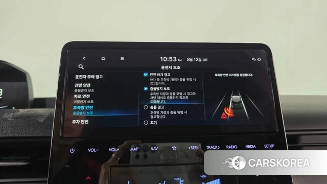 Hyundai Staria id 4691884 из Кореи 9