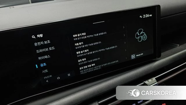 Hyundai The New Tucson (NX4) id 4194549 из Кореи 9