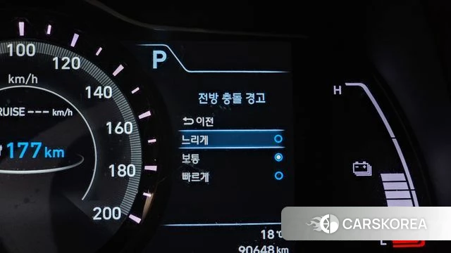 Hyundai Kona Electric id 4284230 из Кореи 9