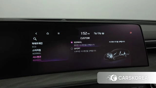 Kia K8 Hybrid id 4586160 из Кореи 9