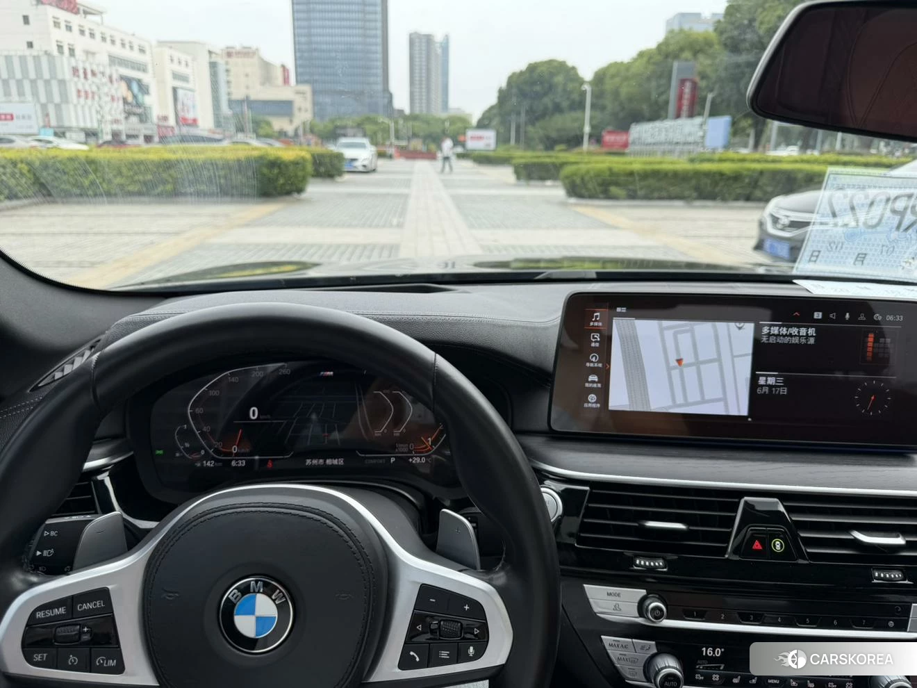 BMW 5 series id 4467536 из Китая 9