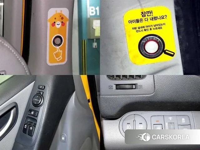 Hyundai The New Grand Starex id 3672360 из Кореи 9