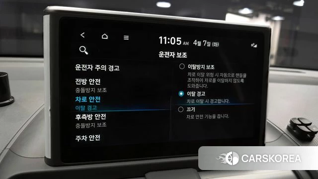 Hyundai Casper id 3897236 из Кореи 9