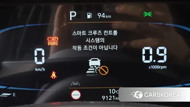 Hyundai Casper id 3377379 из Кореи 9