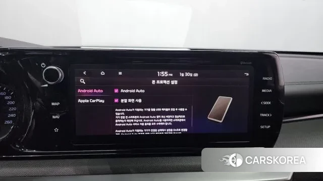 Kia K5 3rd generation id 3641074 из Кореи 9