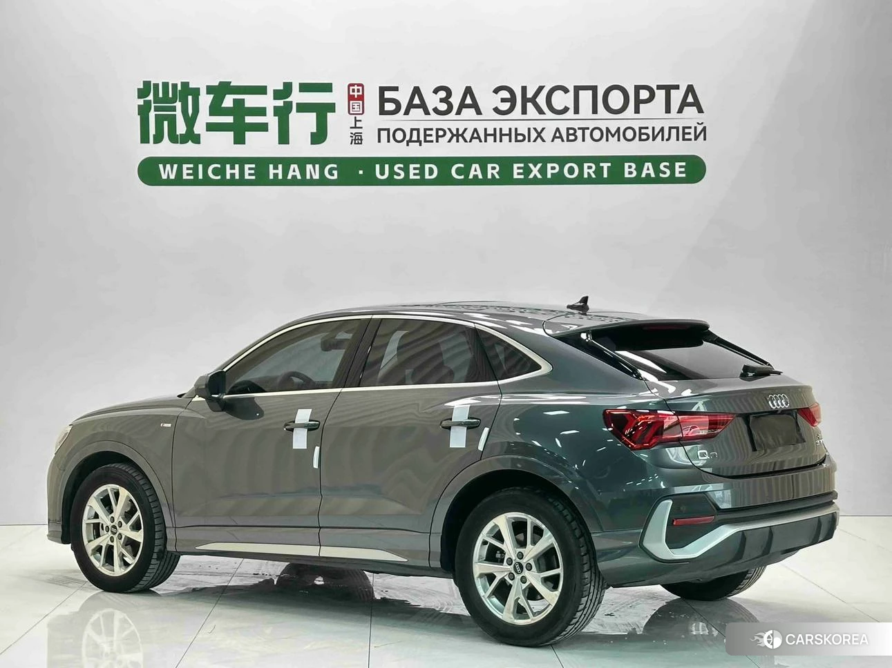 Audi Q3 Sportback id 4419054 из Китая 9