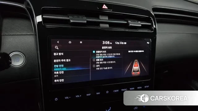 Hyundai Tucson Hybrid (NX4) id 3503964 из Кореи 9