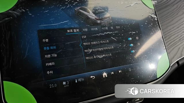 Mercedes-Benz E-Class W214 id 3896506 из Кореи 9