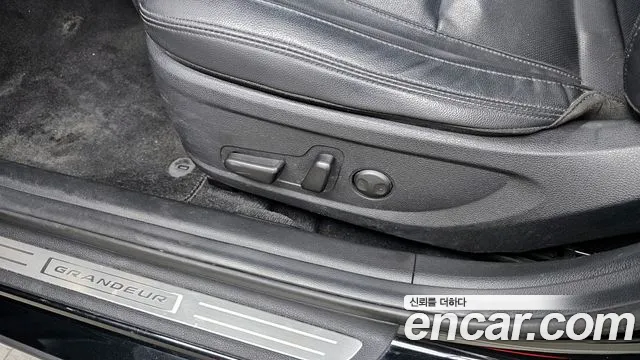 Hyundai The New Grandeur IG id 2482950 из Кореи 9